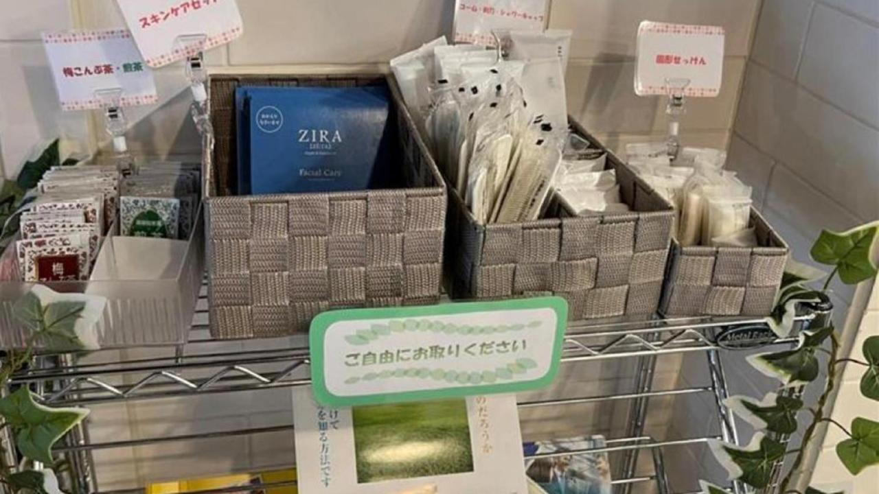 Toyoko Inn Utsunomiya Ekimae No 2 Εξωτερικό φωτογραφία