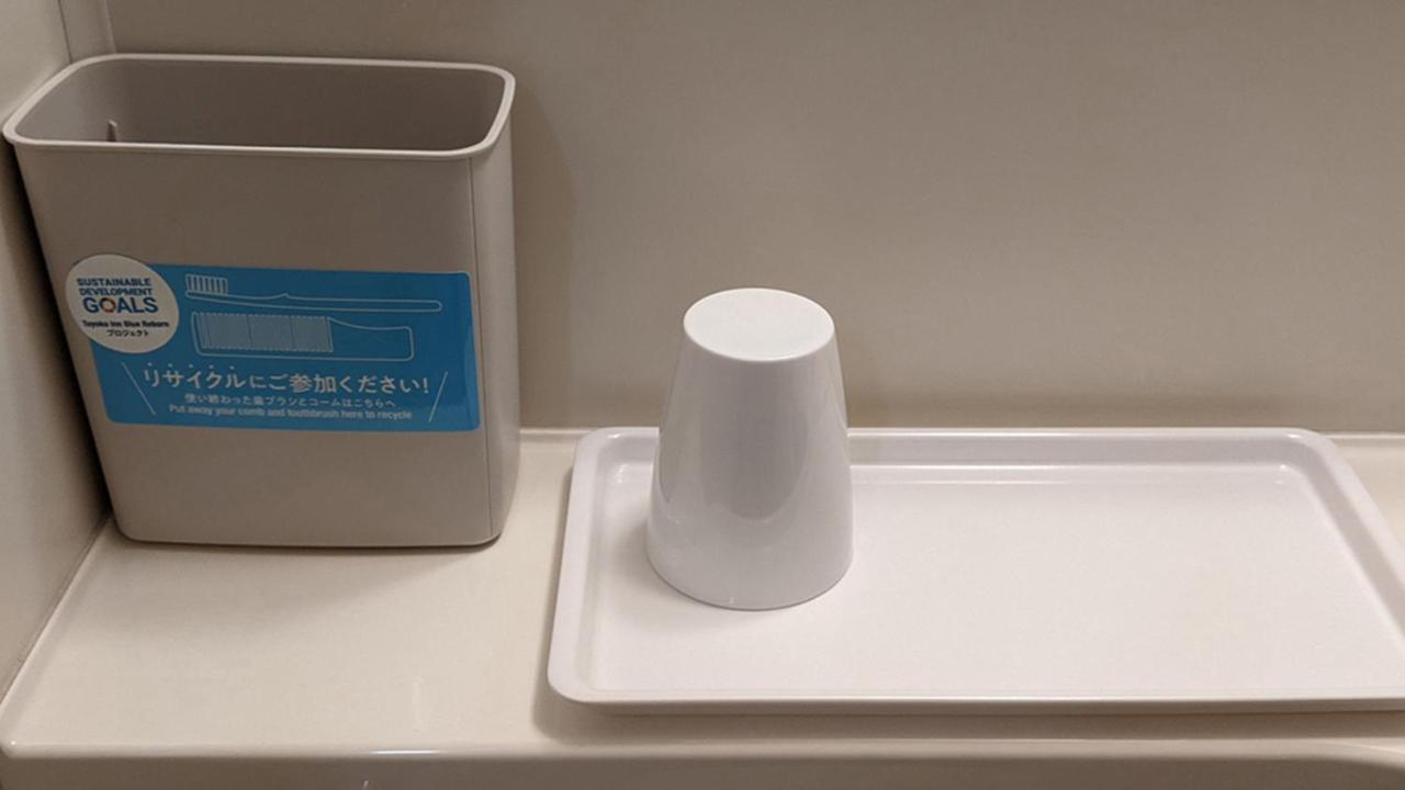 Toyoko Inn Utsunomiya Ekimae No 2 Εξωτερικό φωτογραφία