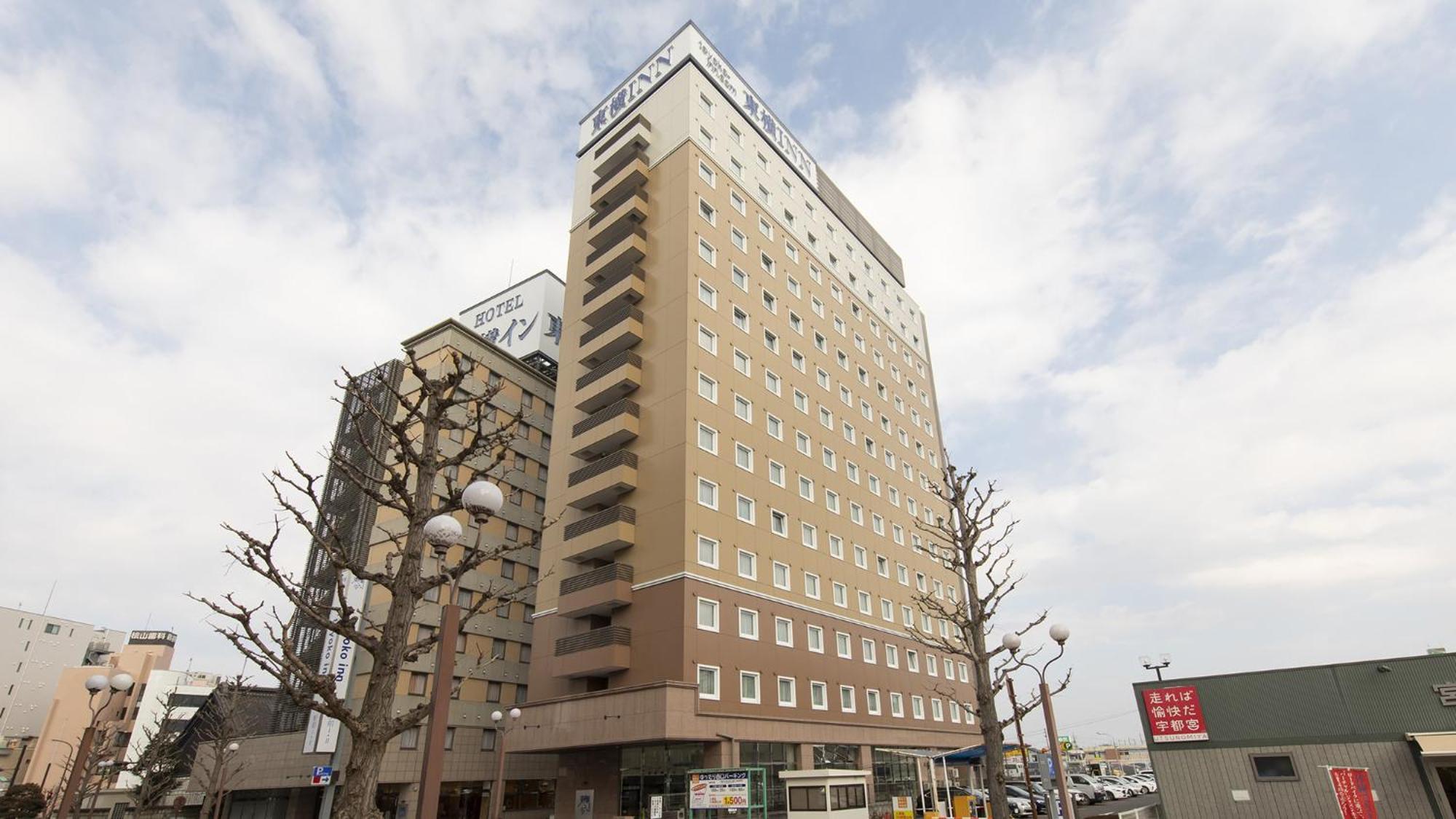 Toyoko Inn Utsunomiya Ekimae No 2 Εξωτερικό φωτογραφία